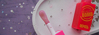 Масло-блеск для губ Beauty Bomb Lip Oil в оттенке 03 Fabulous