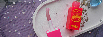 Масло-блеск для губ Beauty Bomb Lip Oil в оттенке 03 Fabulous