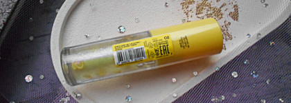 Простой, но симпатичный. Блеск для губ Vivienne Sabo Lemon Citron #02