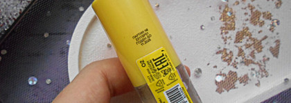 Простой, но симпатичный. Блеск для губ Vivienne Sabo Lemon Citron #02