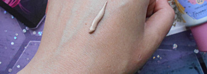 Smart-BB-крем Белита-Витэкс School Girl в оттенке 02 Natural Beige