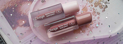 Матовое "почти совершенство". Помада Divage Matte Cloud Liquid Lipstick, тон 02 Rose Shadow