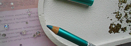 Красивый, но капризный бирюзовый карандаш для глаз Essence Kajal Pencil №25