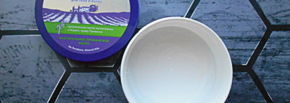 Пустые баночки за сентябрь 2024 - декор, уход и 1 парфюм