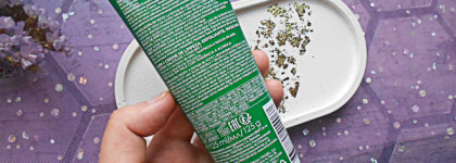 3 средства Vichy Normaderm - До и После на проблемной коже 30+