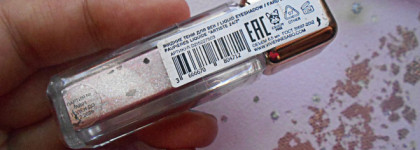 Жидкие тени Vivienne Sabo Artiste 24/7 Liquid Eyeshadow в нежном сияющем оттенке 03