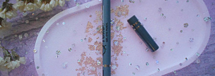 Карандаш для глаз Beauty Bomb Turbo Gel Eye Pencil в оттенке 01 Grey