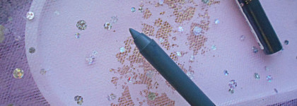 Карандаш для глаз Beauty Bomb Turbo Gel Eye Pencil в оттенке 01 Grey