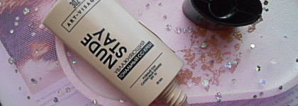 Красивое покрытие и маскировка недостатков. Тональный Сс-Крем Art-Visage Nude Stay в оттенке 302