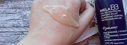 Обзор трёх средств La Roche-Posay Mela B3. Результат за месяц использования