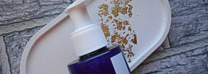 Обзор трёх средств La Roche-Posay Mela B3. Результат за месяц использования