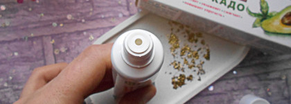 Бюджетный - да, но удачный ли? Крем для лица Невская косметика «Авокадо»