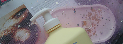 Camomilla Blu - мягкий уход за кожей с эфирным маслом ромашки. Обзор 2 средств