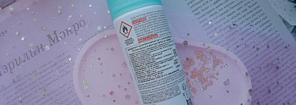 И снова уход от Vichy. Дезодорант, тоник и сыворотка для лица