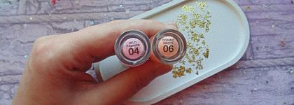 Блеск для губ Beauty Bomb Juicy Lip Gloss в оттенках 04 и 06. Деликатный шиммер и аромат жвачки