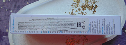 Уход за кожей лица и губ от французского бренда La Roche-Posay