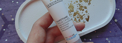 Уход за кожей лица и губ от французского бренда La Roche-Posay