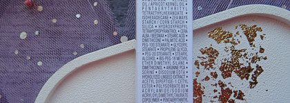 Уход за кожей лица и губ от французского бренда La Roche-Posay