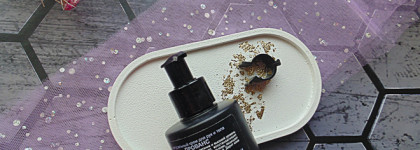 ChocoLatte Provence - крем для рук и тела с интенсивным ароматом лаванды