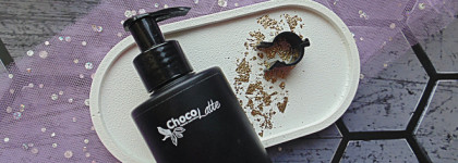 ChocoLatte Provence - крем для рук и тела с интенсивным ароматом лаванды