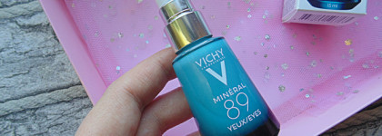 Уход Vichy - сыворотка с ретинолом, флюид Normaderm и крем для кожи вокруг глаз