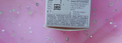 Уход Vichy - сыворотка с ретинолом, флюид Normaderm и крем для кожи вокруг глаз