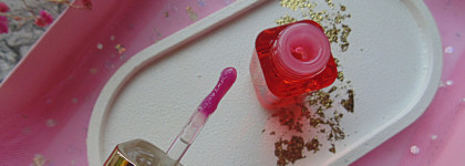 Масло-блеск для губ Vivienne Sabo Sirop De Fruits Lip Oil в оттенке 04: красивое, но покупать не советую