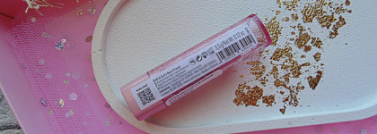 Бальзам для губ Catrice Drunk'n Diamonds Plumping Lip Balm в оттенке 040 A Girl`s Best Friend