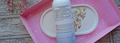 Термальная вода, гель для умывания и антивозрастной гель-крем от французского бренда Vichy