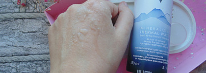 Термальная вода, гель для умывания и антивозрастной гель-крем от французского бренда Vichy