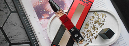 Терпкая лаванда и аппетитная сгущёнка. Shaik № 359 EDP по мотивам Lancome Lavandes Trianon