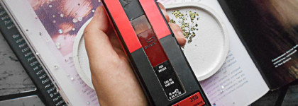 Терпкая лаванда и аппетитная сгущёнка. Shaik № 359 EDP по мотивам Lancome Lavandes Trianon