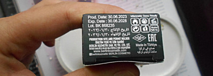 Терпкая лаванда и аппетитная сгущёнка. Shaik № 359 EDP по мотивам Lancome Lavandes Trianon