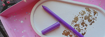 Мой любимый фиолетовый, собирающий комплименты. Beauty Bomb Laser Blade Gel Eye Pencil в оттенке 04 Violet