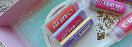 Eat My Color Balm: оттеночные бальзамы для губ со сладкими ароматами