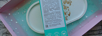 Два средства для ухода за чувствительной кожей от итальянского бренда Camomilla Blu