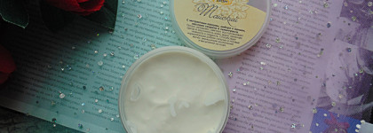 "Десерт Тайский" от бренда ChocoLatte - нежный крем для тела с ароматом лемонграсса и ванили