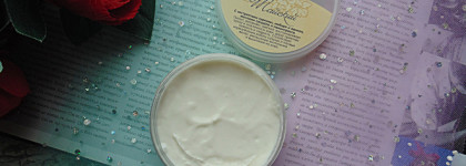 "Десерт Тайский" от бренда ChocoLatte - нежный крем для тела с ароматом лемонграсса и ванили