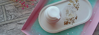 Лёгкое покрытие с сатиновым финишем - Natural BB Cream ChocoLatte в оттенке 02