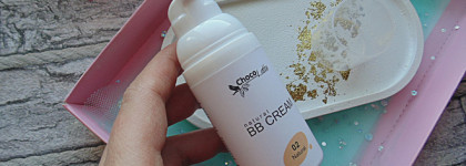 Лёгкое покрытие с сатиновым финишем - Natural BB Cream ChocoLatte в оттенке 02