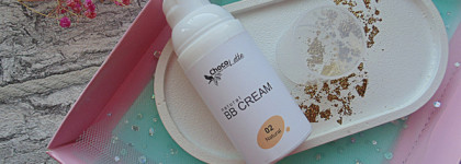 Лёгкое покрытие с сатиновым финишем - Natural BB Cream ChocoLatte в оттенке 02