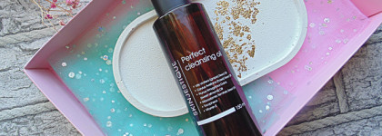 Skinjestique - моя новая любовь. Обзор гидрофильного масла, пенки для умывания и бб крема