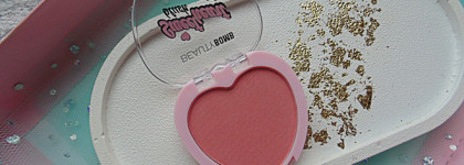 Лучшие бюджетные румяна: Beauty Bomb Sweetheart Blush в оттенке 03 Baby Boo