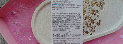 Сыворотка для лица, крем для кожи вокруг глаз и бальзам с SPF 50 от La Roche-Posay