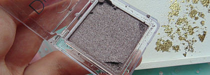Тени для век Divage The Mono Eyeshadow в оттенке 04