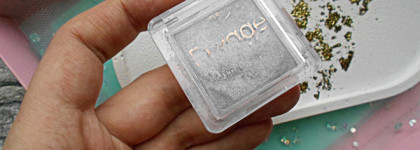 Тени для век Divage The Mono Eyeshadow в оттенке 04