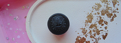 Рассыпчатые тени для век Sigil inspired Tammy Tanuka Chromatic, тон "Течение"