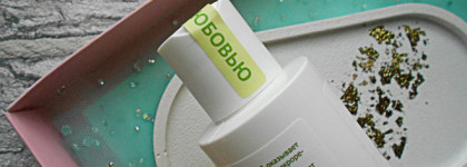 Levrana Refresh Facial Tonic - мой любимый тоник для проблемной кожи