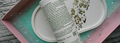 Levrana Refresh Facial Tonic - мой любимый тоник для проблемной кожи