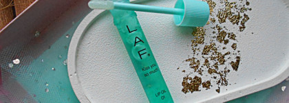 Свои губы, только лучше с маслом LAF Kiss you so much Lip Oil